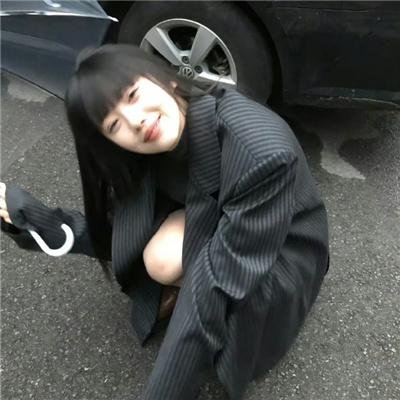 闪亮的眼睛