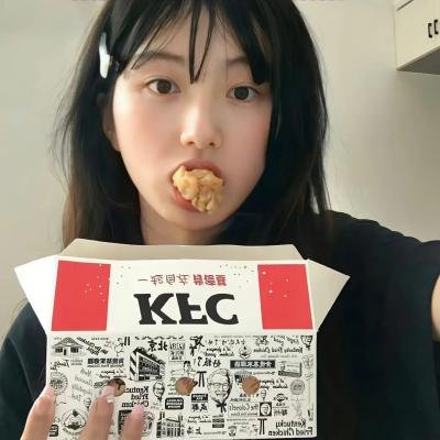 鬼猛腳